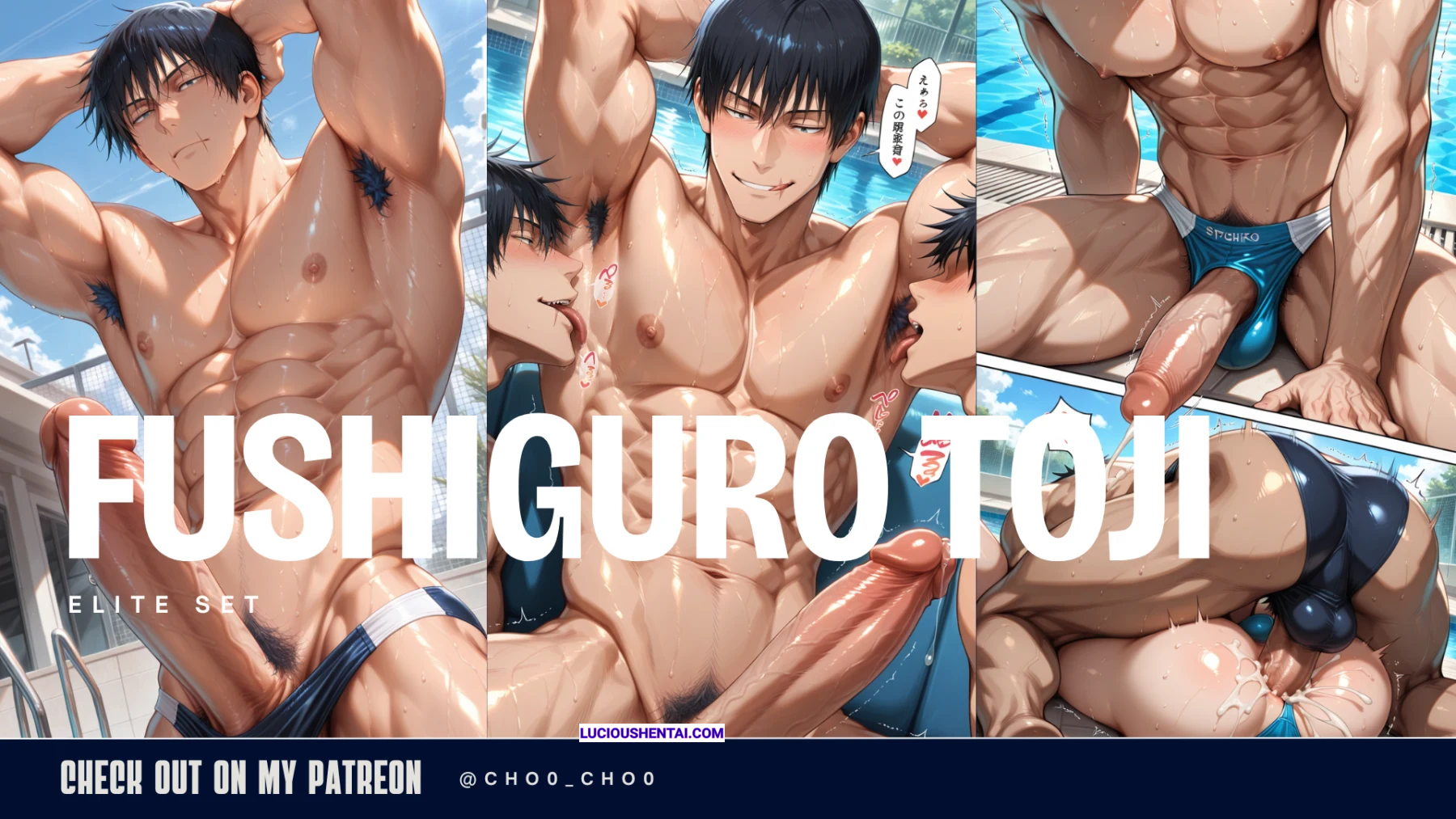 Fushiguro Toji Ravages Jujutsu Kaisen in Steamy Sex